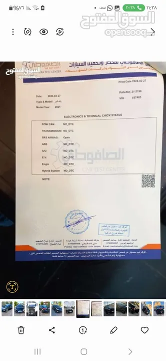 تويوتا راف فور 2021 فحص واحد جيد وارد شركه  لون اسود ملوكي بسعر مغري وحرق وقابل للبدل