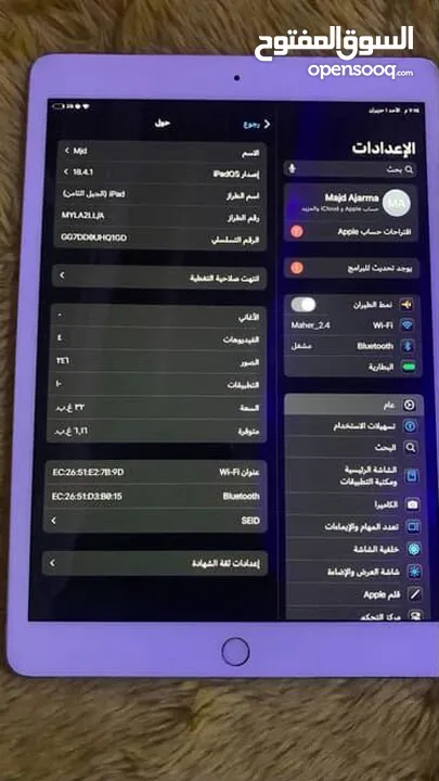 iPad 8gen الجيل الثامن بحاله ممتازة 32 جيجا