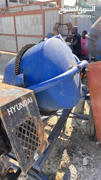 Concrete mixer machine for sale