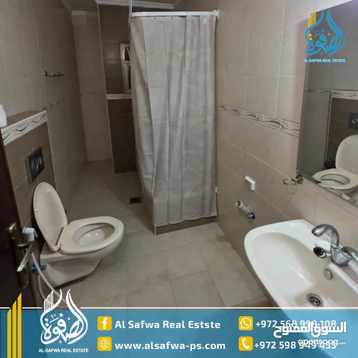 شقه مميزة مفروشه للايجار الماصيون
