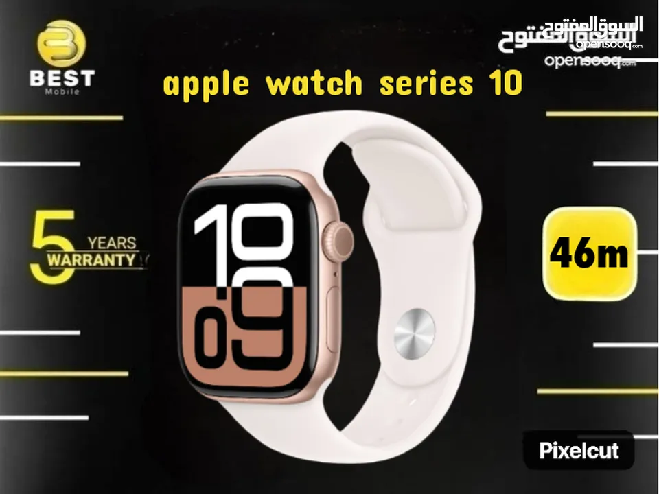 جديدة الأن ساعة ابل الأصدار العاشر // apple watch series 10