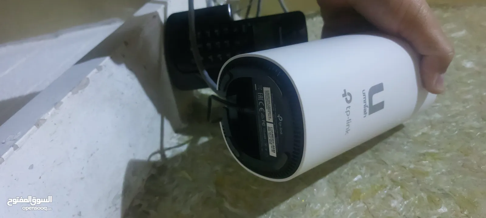 اكستندر Tp link