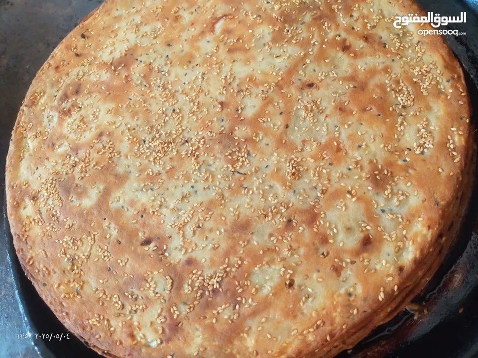 مطبخ ام هاشم للتواصي