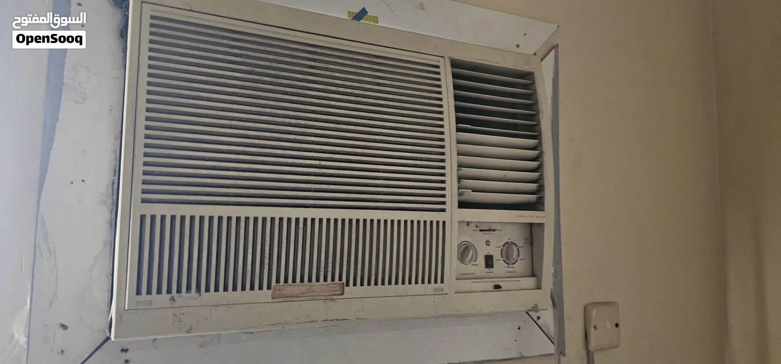 household item urgent sale