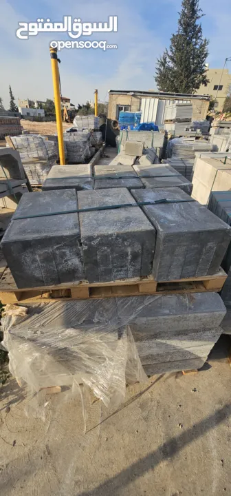 جبه وشايش ومشتلفوت  شروات