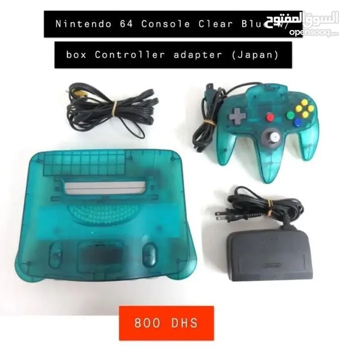 نايتندو N64