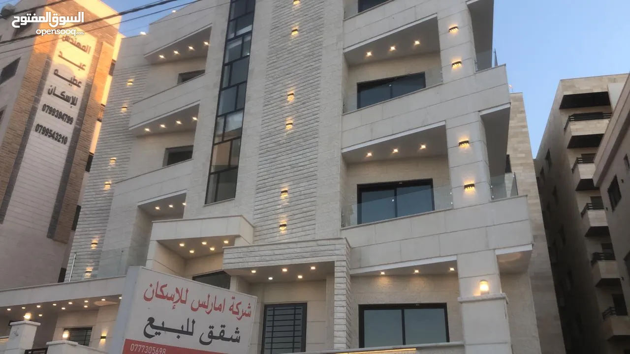 للبيع شقة ارضية  مع تراس مستقل  البنيات الجنوبي 140 متر