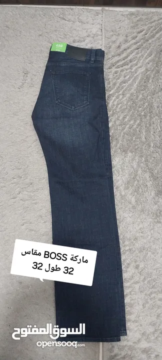بناطيل جينز من أفخر الماركات