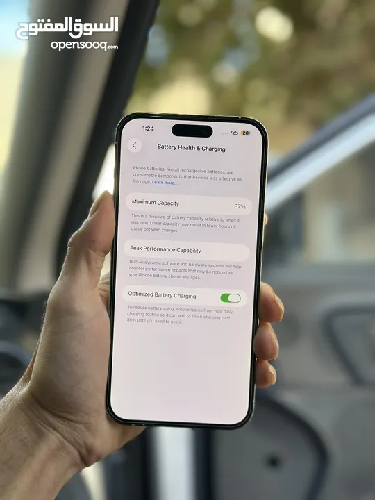 ايفون 14 برو ماكس 256 جيجا بطارية 87 الجهاز مغير شاشة اصلية عن تلفون تاني  بصمة وجه شغالة مية بالمية