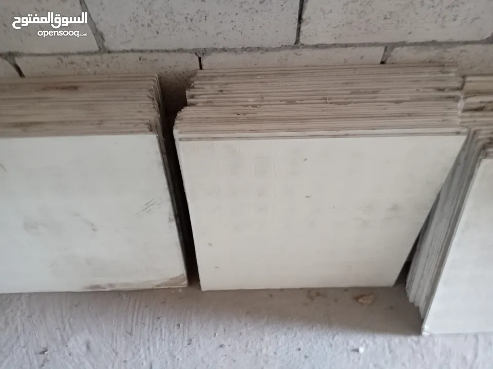 فور سيلنغ للبيع