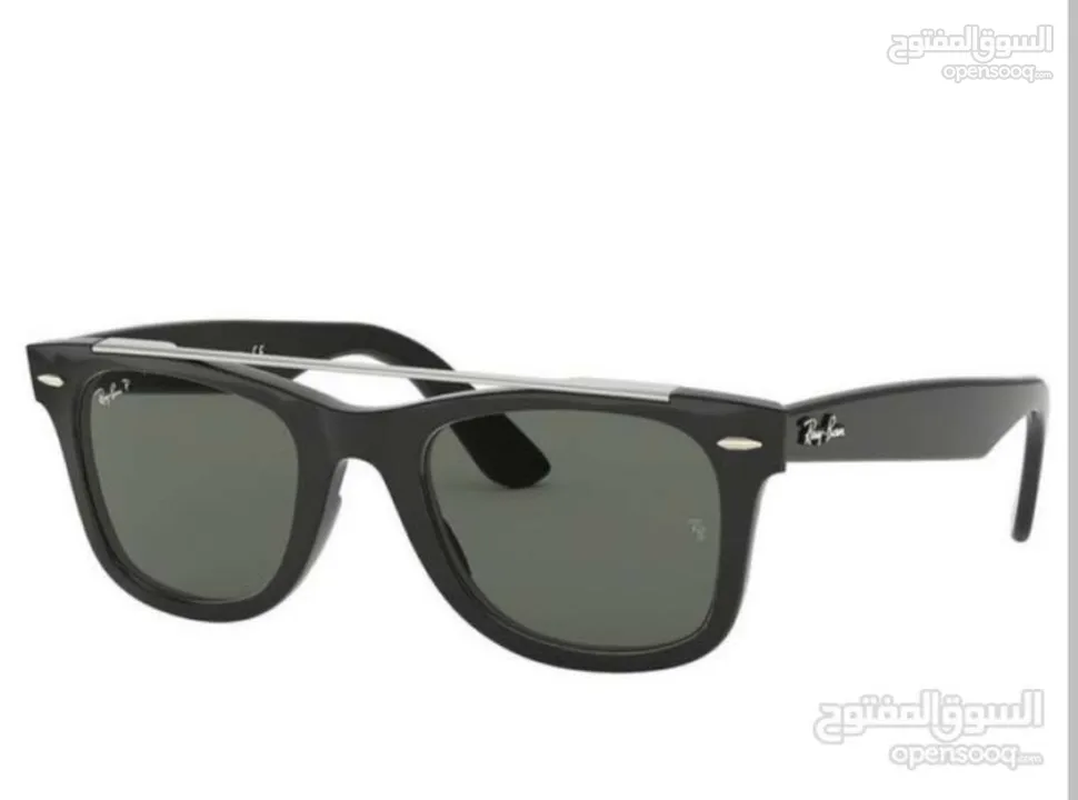 Glasses Rayban 4540