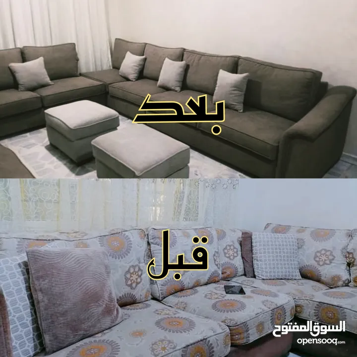 شركة نقل عفش فك تركيب نقل اثاث شركات نقل ترحيل نقل العفش التغليف  Furniture moving