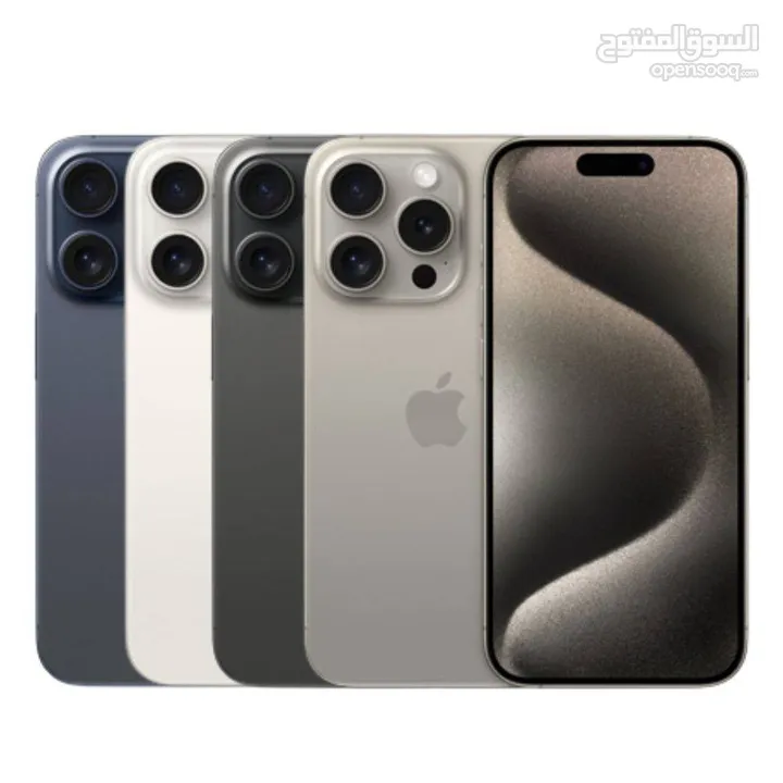 ايفون 15 برو جديد كفالة الشرق الاوسط جميع الالوان // iPhone 15 Pro 128/256