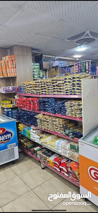 اسواق مواد تموينيه وسوبر ماركت