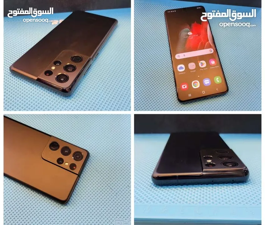 متوفر الأن مستخدم بحالة الجديد اس 21 الترا // samsung s21 ultra 256G 12G Ram