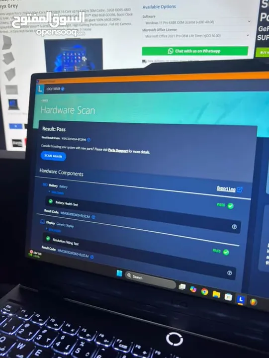 لابتوب لينوفو LOQ (2024) للبيع بحالة الجديد