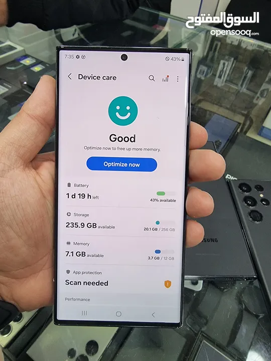 Samsung S23 ultra 256 GB بحالة الوكاله بسعر مميز