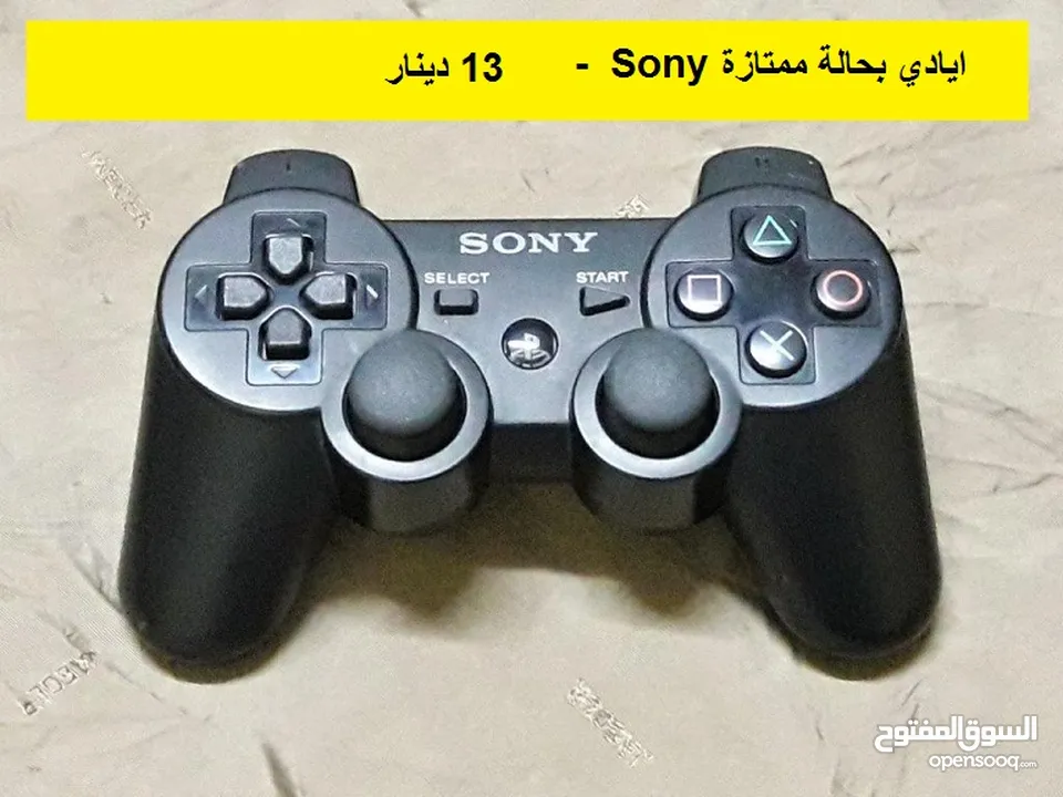 سيديات بلايستيشن 3 للبيع اكبر تشكيلة سيديات  PlayStation 3 متوفر شراء وبدل