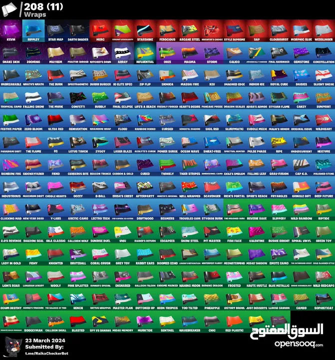 حساب من سيزون 7فيه قريي ال 500سكن