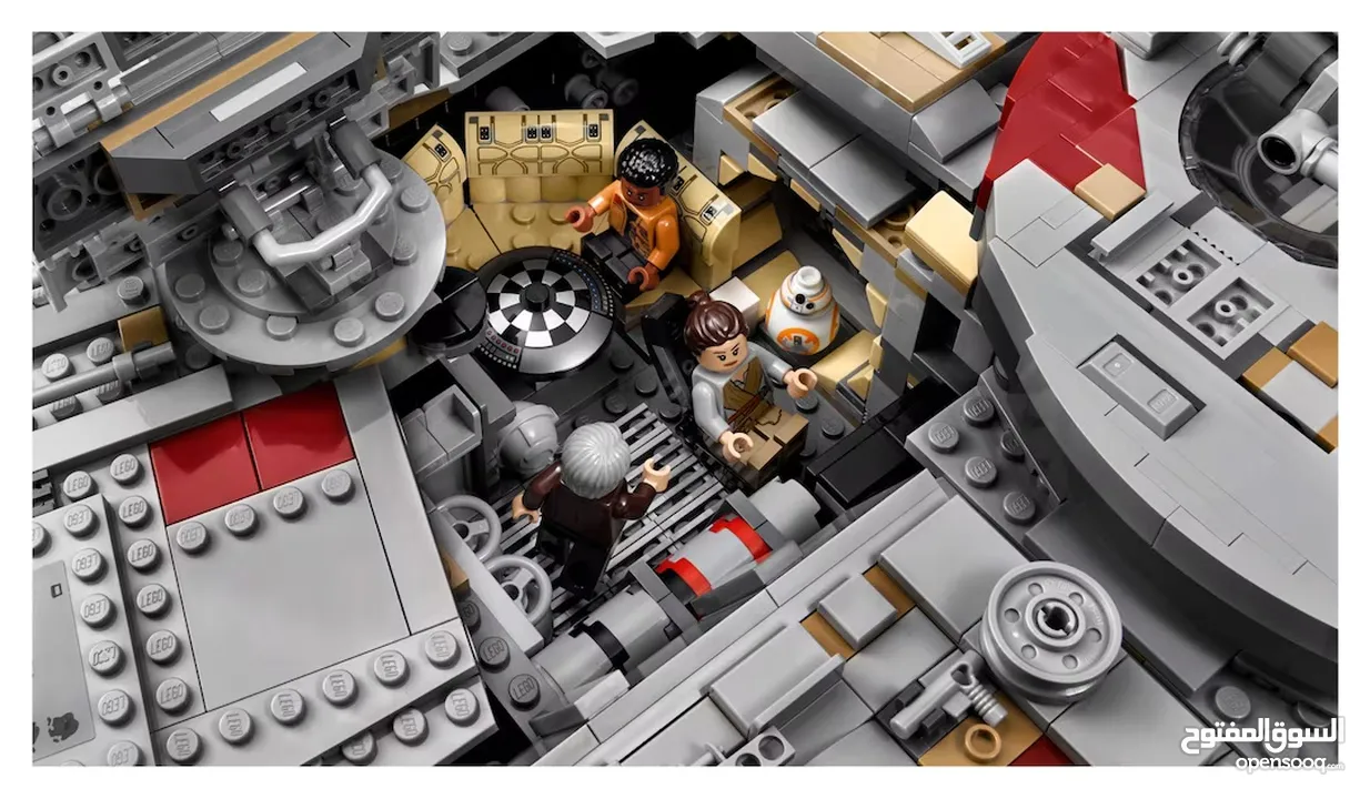 LEGO 75192 STAR WARS - Millennium Falcon #Ultimate Collector Series