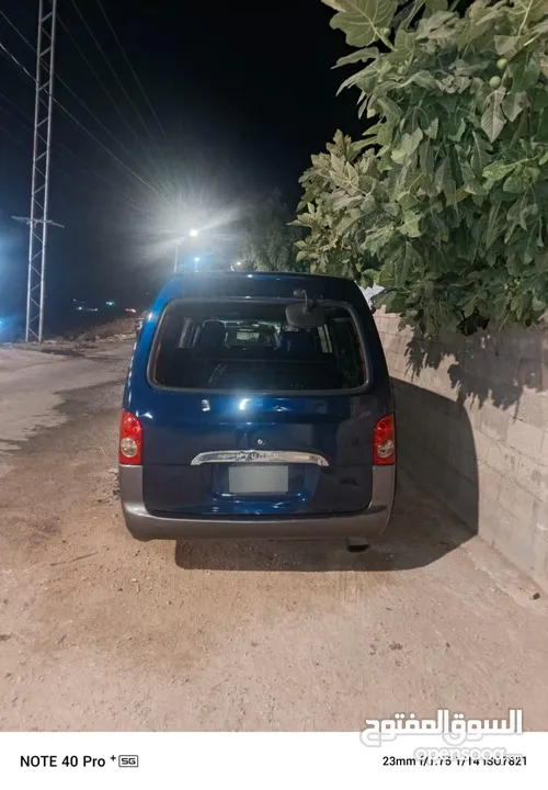 باص هونداي