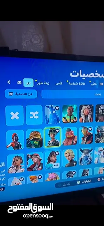 حساب فورت نايت للبدل او للبيع