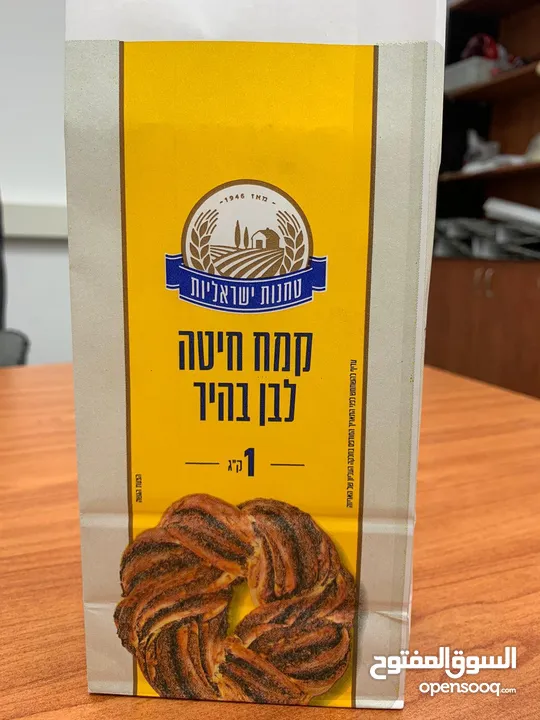 3 خطوط انتاج .. صناعه اكياس الورقية