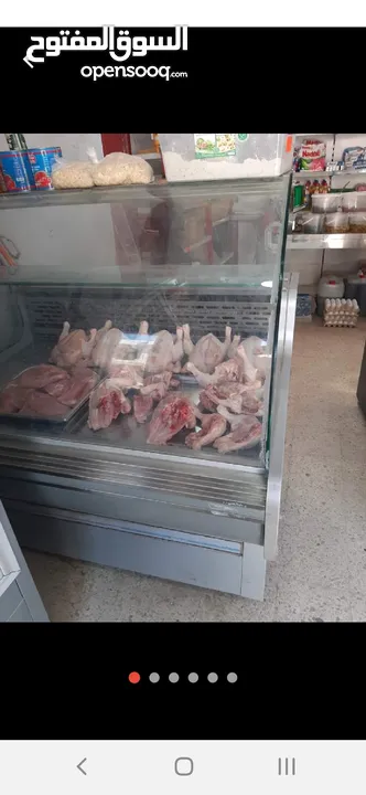 frigo technique