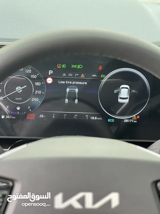 Kia niro hybrid 2022  Fulll +++ ‎ فتحة سقف  سعر مميز  كيا نيرو هايبرد موديل وترخيص 22  اضافات كامله