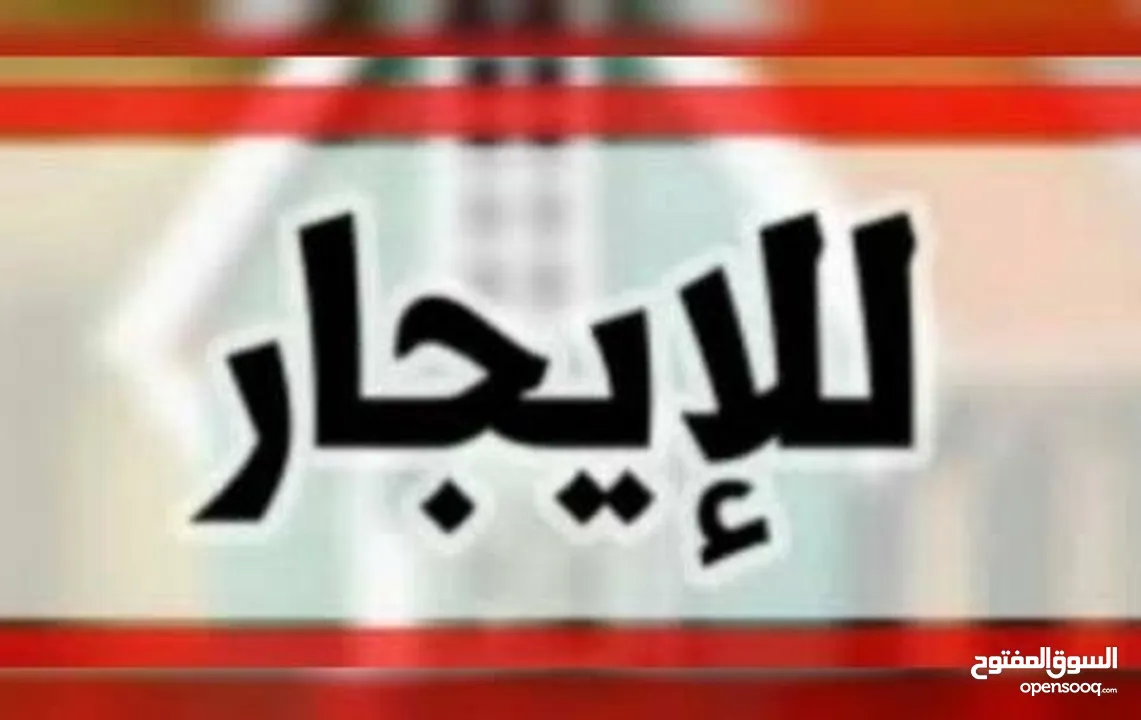 مكتب بسعر مميز