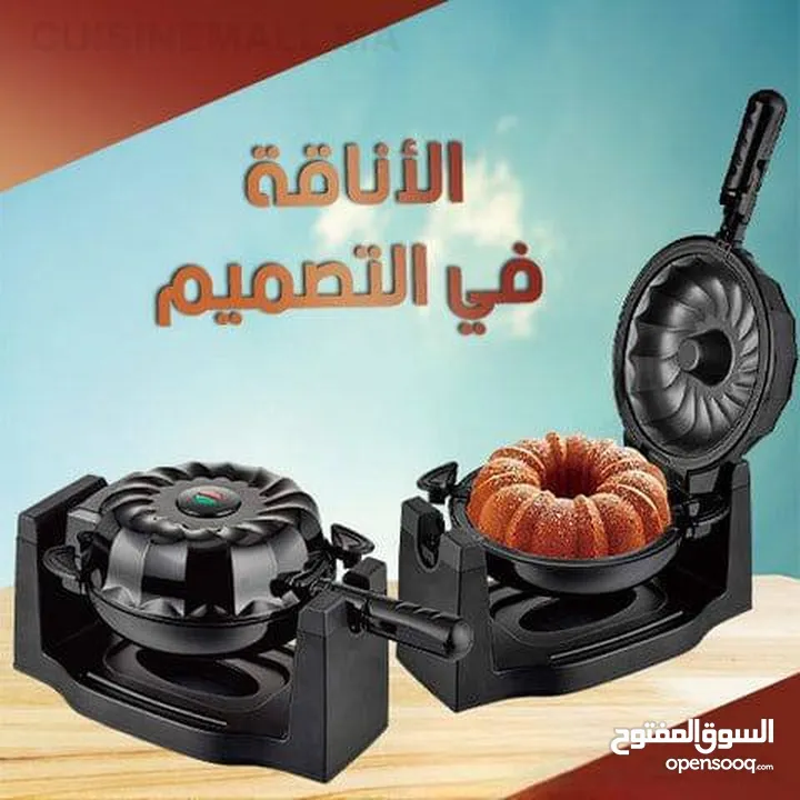 *ميني دونات* شهية. *كرات الكيك* (كيك بوبس) رائعة.   استمتع في تحضير قالب كيك احترافي مصمم بشكل رائع