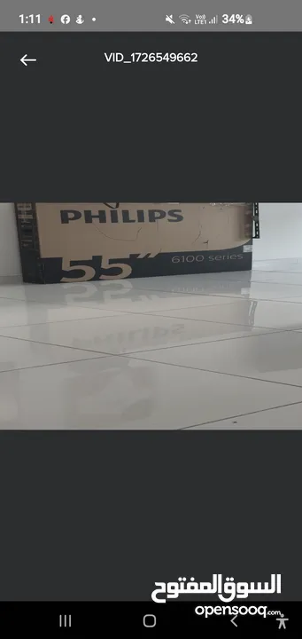 Philips "55" 4K UHD Smart Tv