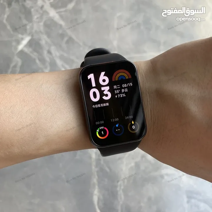 Xiaomi Band 8 Pro شاومي باند 8 برو