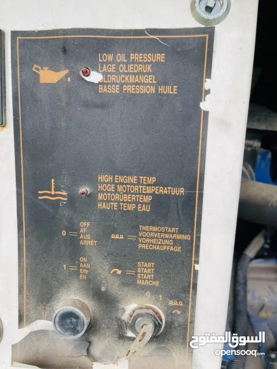 مطور كهرباء بيركيم 25 كيلو