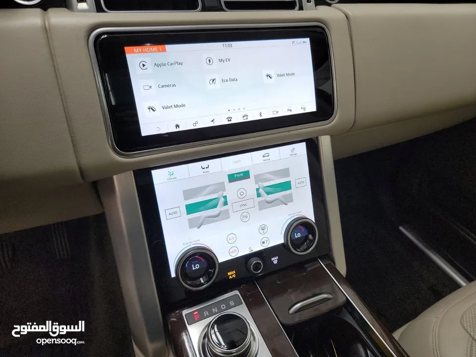2020 Land Rover Range Rover HSE