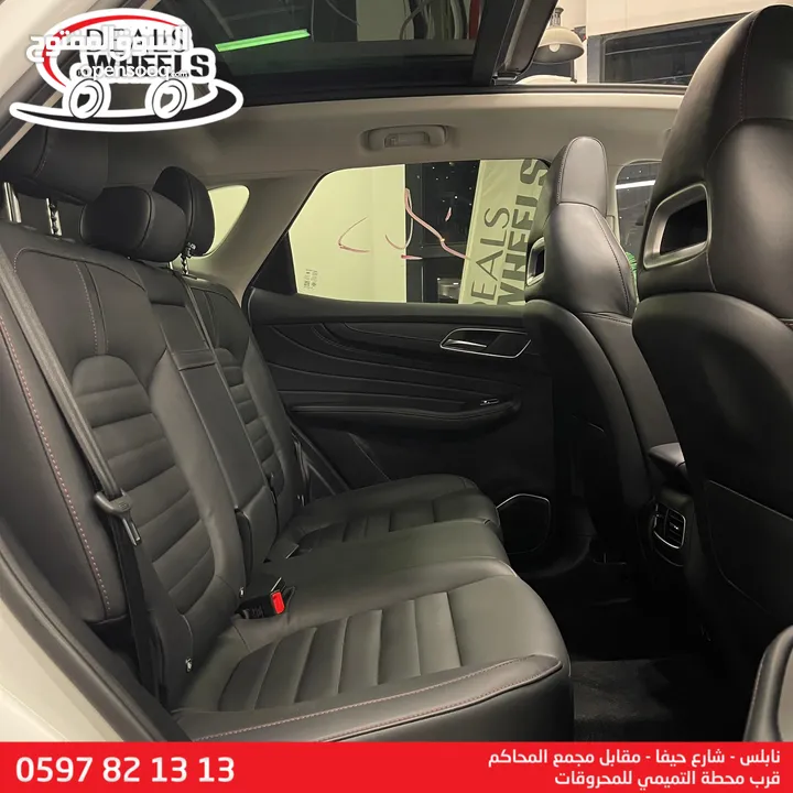 MG EHS (PHEV) Plug-in Hybrid  2022
