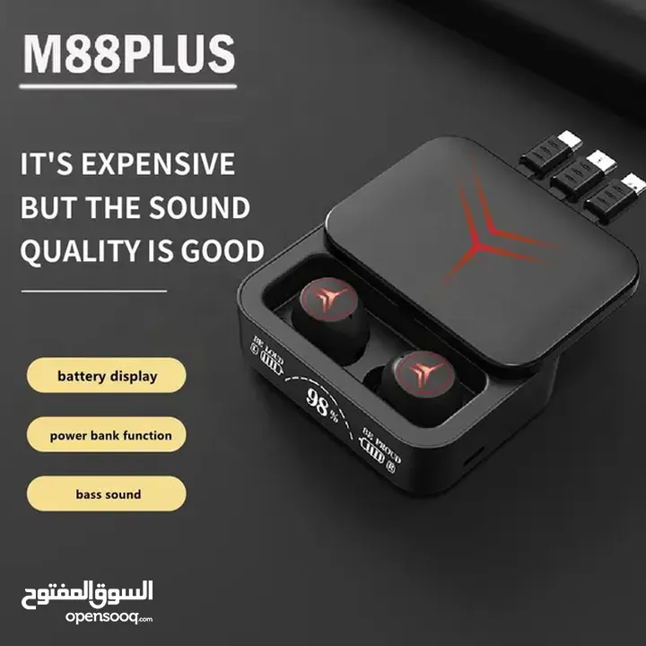 سماعه بلوتوت  m88