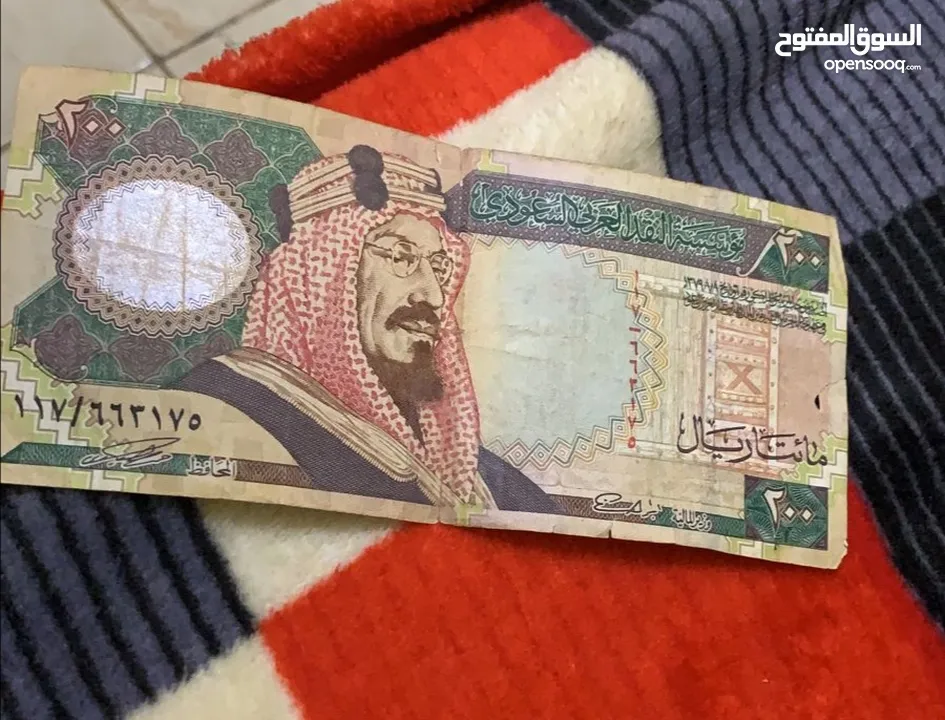 200 ريال (طبعه قديمه : Collectibles : Al Riyadh Al Batha (206199974)