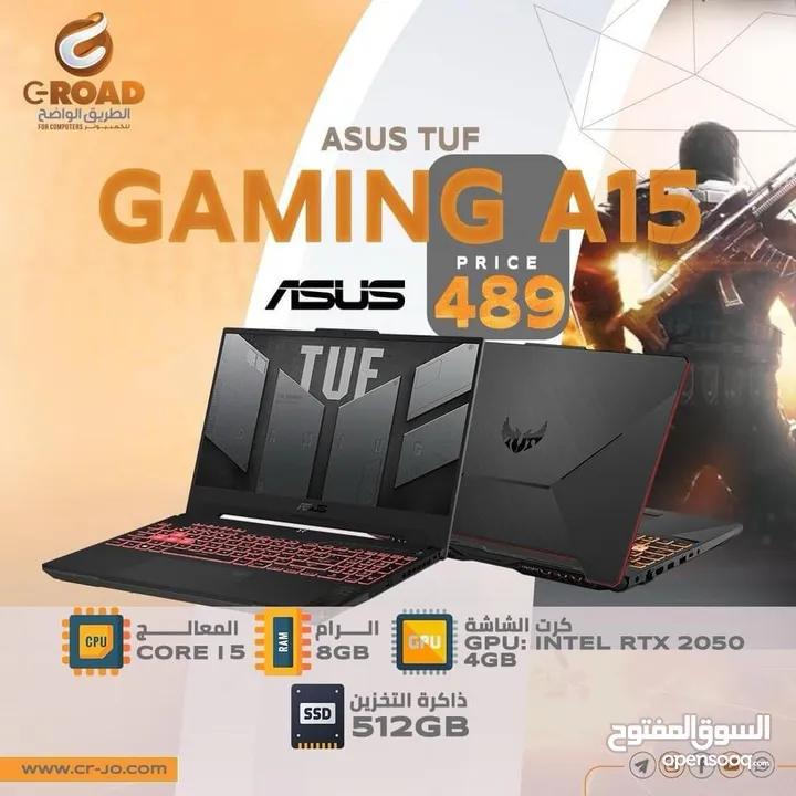 لابتوب إيسوس تاف جيمنج آي فايف LAPTOP ASUS TUF GAMING A15  i5