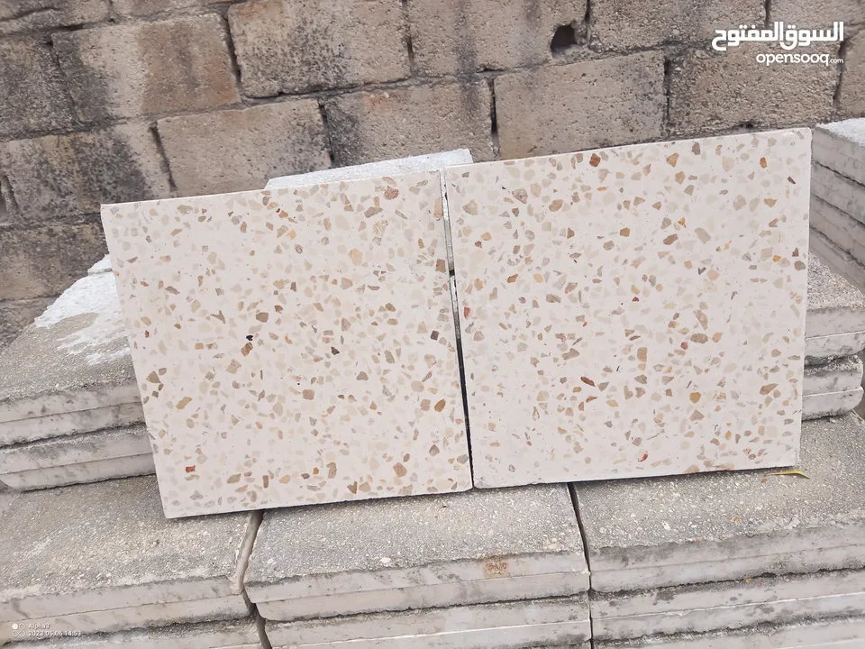 مصنع بلاط الناشف
