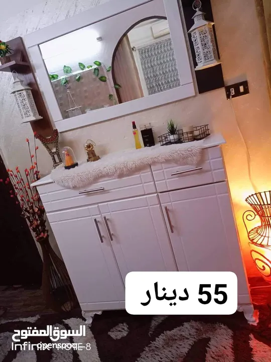 خزانه احذيه مع امرايه