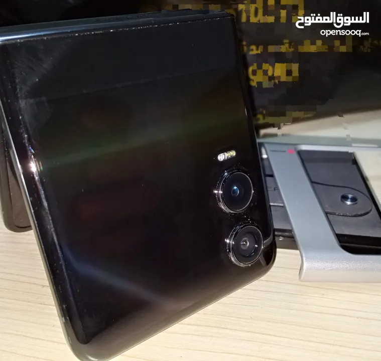 انفنكس زيرو Flip