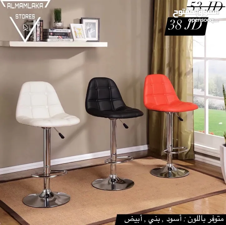 يوجد لدي كميه من كل موديل 100قطعه ارغب ف بيعهم كامل بسعر تكلفه لان عندي مشاكل مع شريك وارغب ف بيع ال