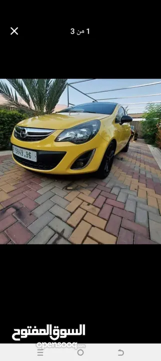 اوبيل كورسا