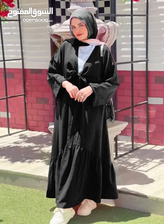 درسات كاجول