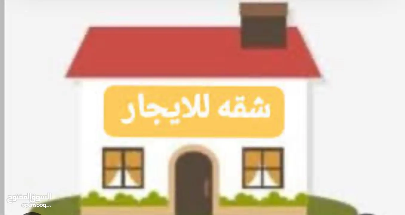 متوفر شاغر (لبنات)في شقة مفروشة في  (غرفة مشتركة )