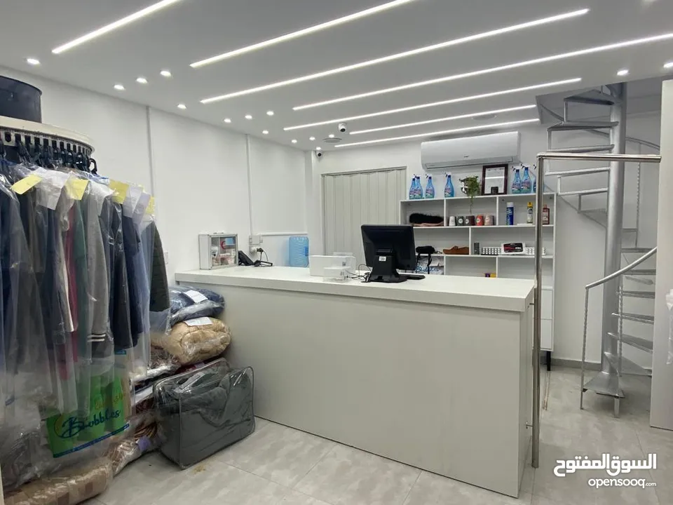 محل دراي كلين مميز ومجهز بالكامل للبيع