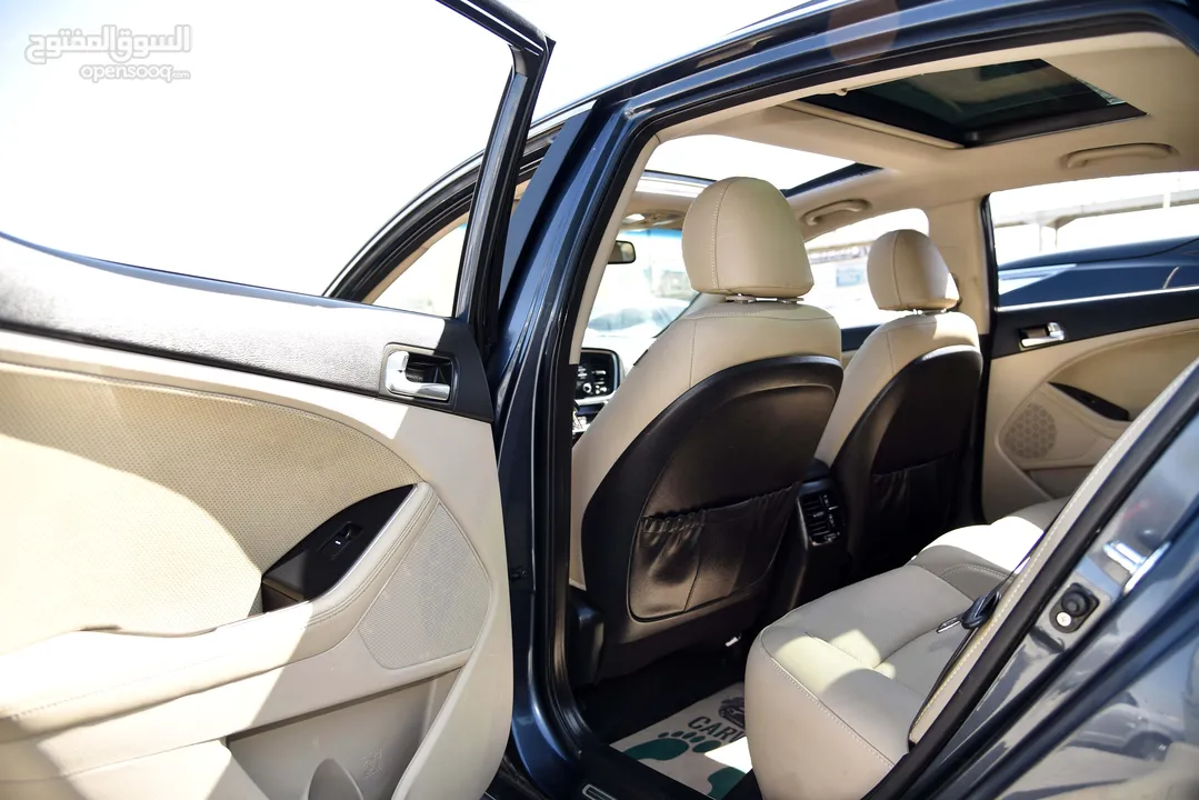 كيا اوبتيما هايبرد Kia Optima Hybrid 2015