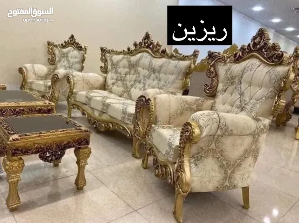 تخم 10 مقاعد ريزين  ايراني  مع سيت طبلات ثلاثية ملكية تتوفر خدمة  توصيل مجاني بغدادوديالى