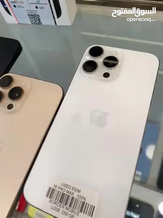 ايفون 16 برو ماكس ESM 256 iPhone 16 pro max 256